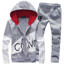 Fashion Brand Men Clothing Set Sportswear 2018 Autumn Hoodies Sweatshirts Sporting Sets Men's Tracksuits Mens Jacket+Pants 2024 - buy cheap