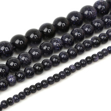 4-10mm Natural Stone Beads Rodada Dark Blue Sands Pedra Solta Beads para DIY Mulheres & Homens Pulseiras Presentes de jóias, 1 Vertente 2024 - compre barato