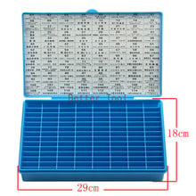 P083 Key Storage Box Blank Key Plastic Box Have 112 Spaces Locksmith Supplies 2024 - buy cheap