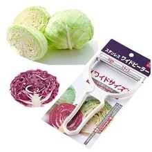 2PCS/LOT  Jumbo Stainless Steel Vegetable Potato Peeler Cabbage Grater Slicer Cutter 2024 - buy cheap