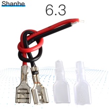 6.3mm Female Spade Crimp Terminals Wire Connector  6.3 terminal with 10cm cable 2024 - buy cheap