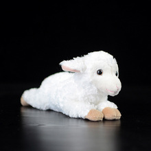 17cm Lovely Lie Sheep Simulated Dolls Cute White Ovis Aries Soft Small Animal Kawaii Stuffed Plush Toy Kids Christmas Gift Mini 2024 - buy cheap