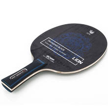 Raquete de ping pong boer com aderência longa, raquete de fibra de carbono e fibra aril para tênis de mesa com 7 camadas, 1 peça 2024 - compre barato