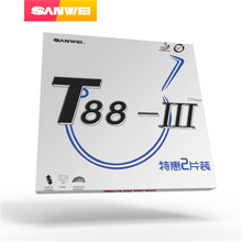 Резина для настольного тенниса SANWEI T88 III (T88-3), 2 шт. 2024 - купить недорого
