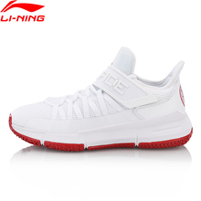 Мужские кроссовки для баскетбола Li-Ning ABCN017 2024 - купить недорого
