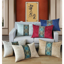 Funda de cojín tradicional chino para sofá, funda de almohada clásica rectangular de jacquard, con respaldo grande, retro 2024 - compra barato