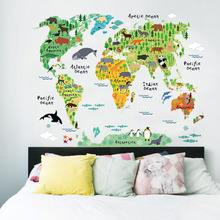 World Map Animals Wall Stickers Room DIY Decorations Cartoon Mural Art Posters Child Home Decals Posters for Kids Rooms Bedroom 2024 - buy cheap