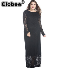 Vestido longo feminino elegante, de renda e festa, plus size, 7xg, manga longa, boho, comprimento até o chão, verão, chemise 2024 - compre barato