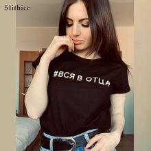 Camiseta feminina slithice, camiseta de verão harajuku, de algodão com estampa de letras, preta e branca 2024 - compre barato
