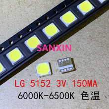 Diodo emisor de luz blanca, 200 unid/lote para LED SMD ultra brillantes LG 5152, 3V 2024 - compra barato
