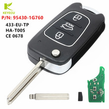 KEYECU Replacement Upgraded Flip Remote Key Fob 433MHz ID46 for Kia Rio 2009-2011 P/N: 95430-1G760 433-EU-TP HA-T005 2024 - buy cheap