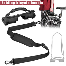 Folding Cycling Bike Frame Carry Strap Bike Bicycle Carrier Handle Hand Grips Bicycle Accessories YS-BUY 2024 - buy cheap