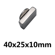 1pcs 40x25x10 mm N35 Strong Square NdFeB Rare Earth Magnet 40*25*10 mm Neodymium Magnets 40mm x 25mm x 10mm 2024 - buy cheap
