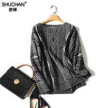 Shuchan suéter solto de caxemira, suéter solto de inverno feminino com gola redonda rasgado, quente e grosso para rua 100% 2024 - compre barato