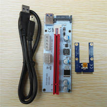Mini Pcie Ver008S 3 in 1 Molex 4Pin SATA 6PIN PCIE PCI-E PCI Express Riser Card 1x to 16x Extender for Bitcoin Litecoin Miner 2024 - buy cheap
