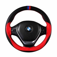 Car Steering Wheel Cover Micro fiber Leather Soft Anti slip 100% Sports Color Braid With Needles Thread 38cm Steering Covers 2024 - buy cheap