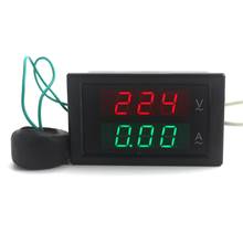 AC 80-300V AC 0-100A Digital LED Red Green  Display  Voltage Current Voltmeter Ammeter 2024 - buy cheap