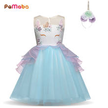 PaMaBa/дизайнерское платье принцессы с единорогом для маленьких девочек нарядное бальное платье с повязка на волосы с единорогом, детская одежда на Рождество, день рождения, Vestidos 2024 - купить недорого