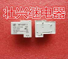 HF105F-1-012D-1HTF 2024 - buy cheap