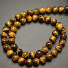 4mm~14mm Natural Yellow Tiger Eye Stone Round Loose Beads 2024 - buy cheap