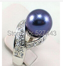 Wholesale FREE SIPP>Black South Sea Shell Pearl 18KWGP Crystal Ring Size: 7.8.9 2024 - buy cheap