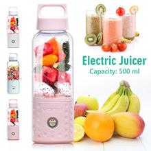 HobbyLane-exprimidor de frutas portátil, recargable por USB, minitaza de jugo, para senderismo, agua y fruta, 500ML 2024 - compra barato