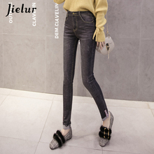 Jielur-calça jeans feminina, estilo coreano, cintura alta, vintage, plus size, justa, 2021 2024 - compre barato