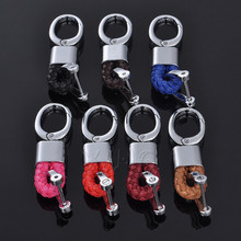 Weave Leather Keyring Keychain Car Key Chain Key Ring Keyfob For Mercedes BMW Audi Volkswagen VW Ford Nissan Toyota Car Styling 2024 - buy cheap