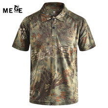 MEGE Men Summer COOLMAX Short Sleeve POLO, Camouflage Army Quick Dry shirt, Outdoor Hiking Camping Sports Breathable Tees 2024 - buy cheap