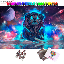 MOMEMO Lion 1000 Pieces Puzzle Fantasy Pattern Wooden Jigsaw Puzzles Adults Relax Brain Puzzle Toys Puzzle 1000 Piezas Adulto 2024 - buy cheap