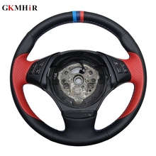 GKMHiR DIY Hand-Stitched Black Genuine Leather Car Steering Wheel Cover for BMW E90 E46 E39 330i 540i 525i 530i E53 2024 - buy cheap