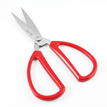 Free shipping 2pcs lot wangwuquan plastic handle 7" stainless steel bonsai scissors 2024 - buy cheap