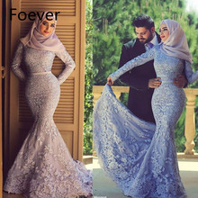 Vestido muçulmano hijab, vestido de noite com renda de manga longa, vestido sereia elegante roxo, vestido de baile arábia saudita 2024 - compre barato