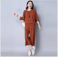 2018 spring and summer new casual fashion suit striped knit short sleeve T shirt loose pants fashion two suit wide leg pants 2024 - buy cheap