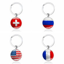 10 брелоков для ключей с флагом России, Италии, Испании, США, Украины, Кореи, Бразилии, Колумбии 2024 - купить недорого