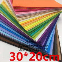 Фетр цветной из полиэстера (40 листов, 30x20 см, 1 мм) 2024 - купить недорого