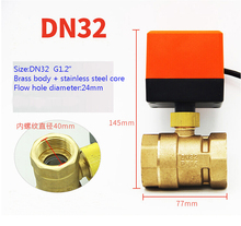 Válvula actuadora eléctrica DN32(G1.2 "), válvula de bola eléctrica AC220V, válvula de bola de latón, tipo interruptor eléctrico de dos vías 2024 - compra barato