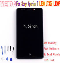 WEIDA 4.6''For Sony Xperia T LT30 LT30i LT30P LCD Display Touch Screen Digitizer Assembly WITHOUT Frame with Free tool 2024 - buy cheap