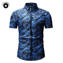 Short Sleeve Men Shirt Hawaiian Floral Print Slim Fit Shirts Summer Style Casual Mens Dress Shirts Plus Size M-3XL 2024 - buy cheap