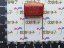 Free Ship 100pcs/lot High Quality CBB Polypropylene film capacitor pitch 20mm 400V 1UF 105 CBB22/CL CBB22 capacitor  1UF 2024 - buy cheap