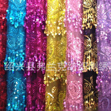 Hot Sell Love Tassel Gauze Cloth Embroidered  Lace Fabrics 130CM Sequins Latin Dance Belly Dance Costumes Lace DIY Accessories 2024 - buy cheap