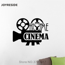 JOYRESIDE Cinema Wall Movie Film Sticker Video Decals Vinyl Kids Room Bedroom Living room Playroom Home Designs Art Mural A1455 2024 - buy cheap