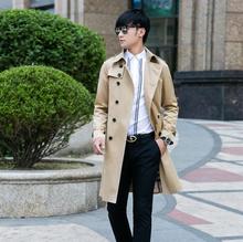 Fashion ouble-breasted clothes mens trench coats man long coat slim fit overcoat long sleeve khaki black blue beige spring dfg78 2024 - buy cheap