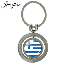 JWEIJIAO-llavero personalizado de Grecia, India, Brasil, Portugal, bandera del mundo, anillos giratorios de doble cara, colgante de cabujón de cristal FG35 2024 - compra barato