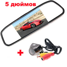 170 Lens Angle Universal Car Rear view Rearview Camera+5" TFT LCD Reversing mirror Monitor car Backup camera Auto Parking system 2024 - buy cheap