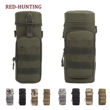 Molle bolsa de garrafa de água com isolamento térmico, tática, cintura, ombro, para ventiladores do exército, escalada, acampamento, caminhadas 2024 - compre barato