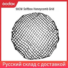 Godox P90H P90L 90cm 16 Rods Portable Deep Parabolic Softbox Honeycomb Grid 2024 - buy cheap