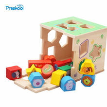 Preskool Baby Toy For Children Geometric Shaped Wooden Paired Blocks Cartoon Shaped Intelligence Box Education Toy 2024 - buy cheap