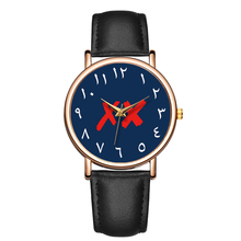 Элитный бренд Для мужчин часы с арабскими цифрами Циферблат Кварцевые наручные часы с кожаным ремешком Повседневное наручные часы Мужские часы Relogio Masculino 2022 - купить недорого