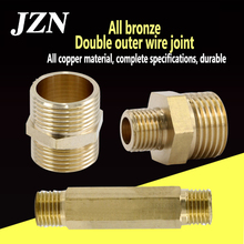 2pcs free shipping copper outer wire direct outer wire lengthened double outer wire joint 1 inch thickened inner inlet pipe 2024 - buy cheap